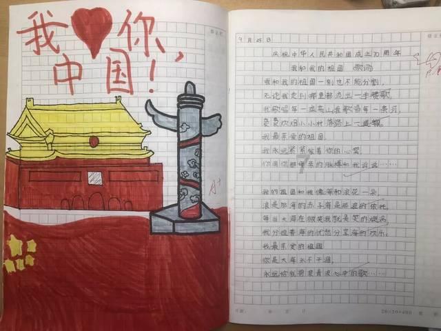 复仇者联盟大冲击
