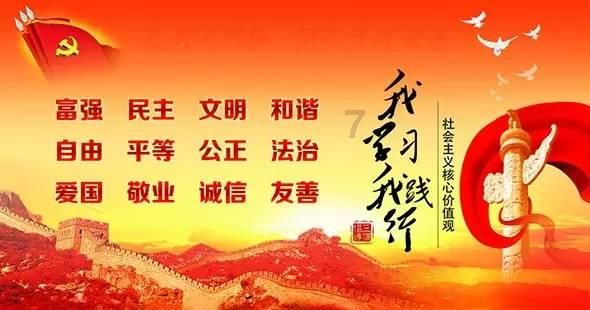 黎巴嫩后卫努尔-曼苏尔因伤退出亚洲杯