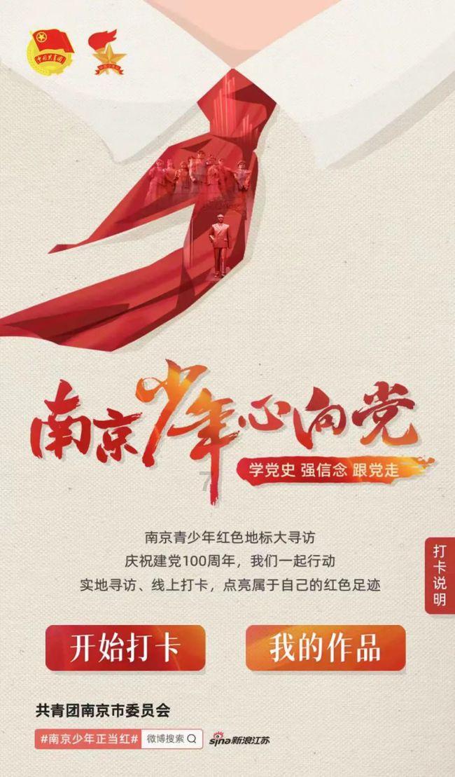 “警”追不停,抓逃不止!又7名逃犯落网福安